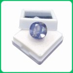 Luxurious Natural Clear Cut Blue Sapphire RY 13.70 CT (LSI)
